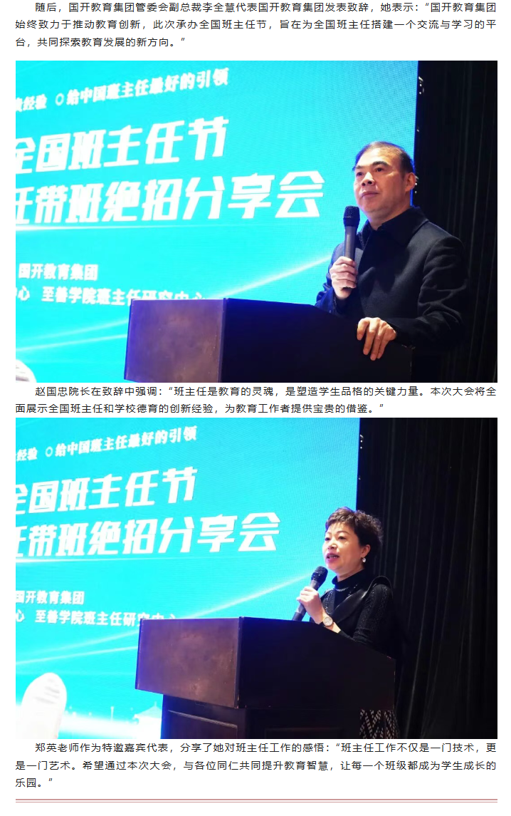 1764748803930261.png ScreenShot_2025-12-03_155624_599.png