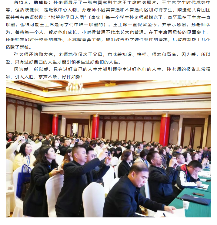 1764749031127460.png ScreenShot_2025-12-03_160232_440.png