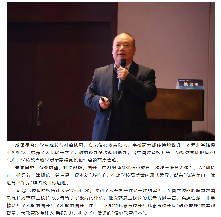 1764749049121164.png ScreenShot_2025-12-03_160358_901.png