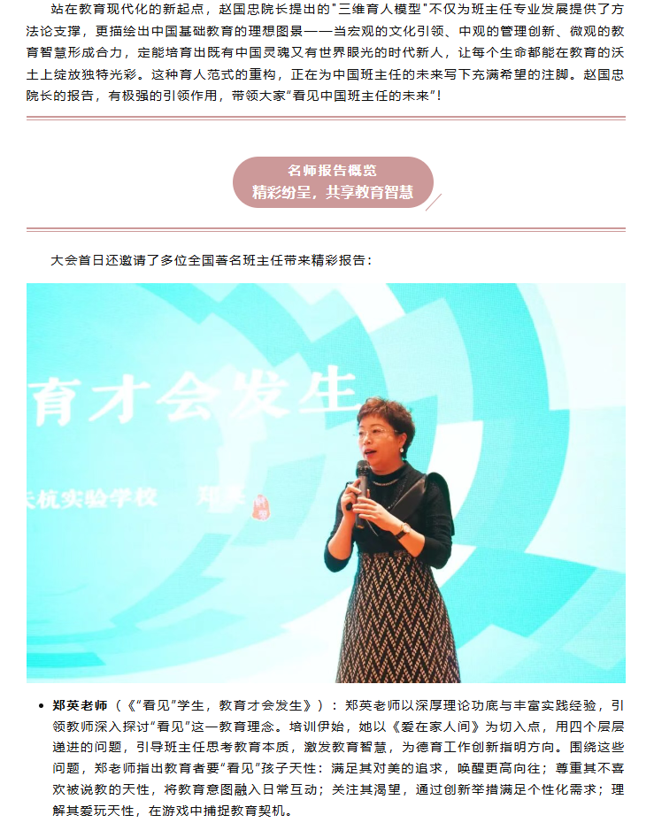 1764749070108853.png ScreenShot_2025-12-03_155814_149.png