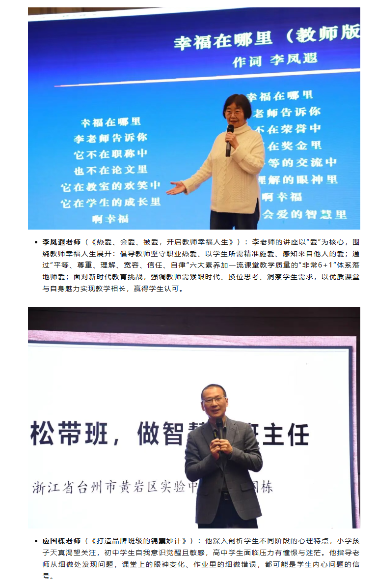 1764749081111228.png ScreenShot_2025-12-03_155827_381.png