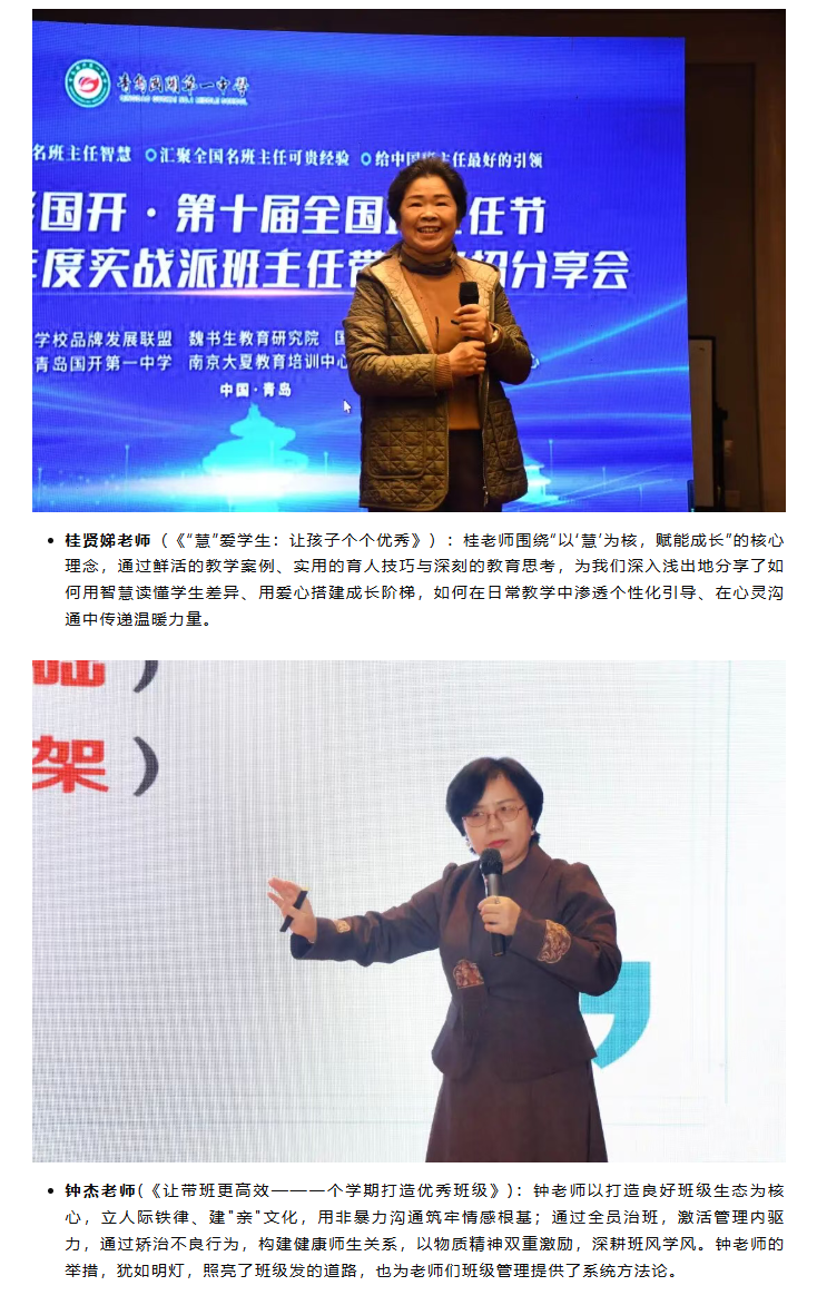 1764749089120136.png ScreenShot_2025-12-03_155841_381.png