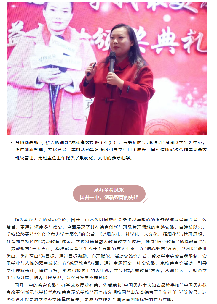 1764749107675512.png ScreenShot_2025-12-03_155920_862.png