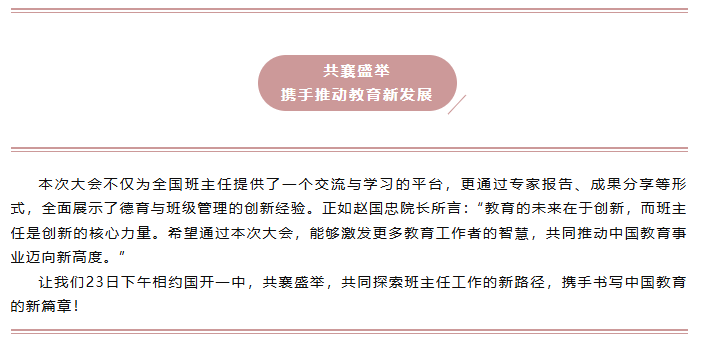 1764749120703139.png ScreenShot_2025-12-03_155930_096.png