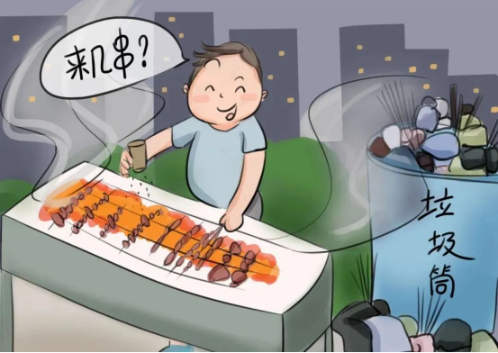 1774426161236674.png 食品安全演练1083.png