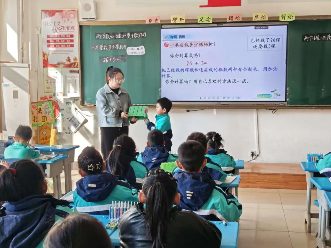 1775630644832751.jpg 1.jpg