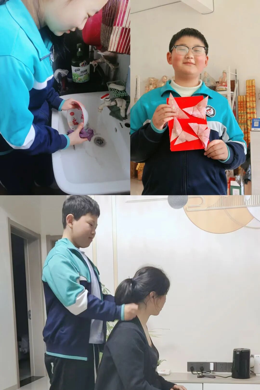 1775630894134939.jpg 4.jpg