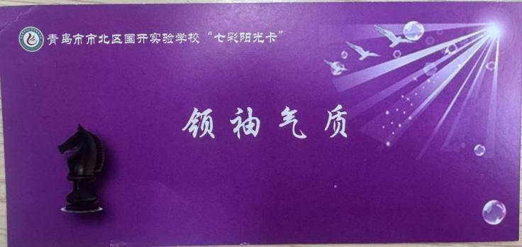 1775701283985427.png 图片 3.png