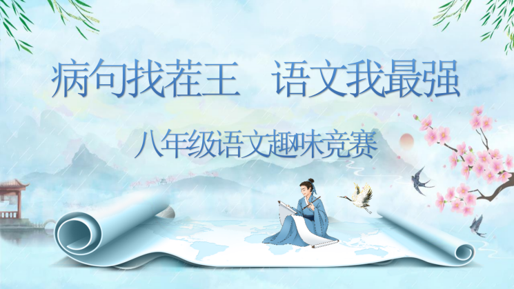 1775701373645347.png 图片 1.png