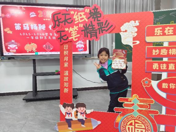 1775703143108138.png 图片 9.png