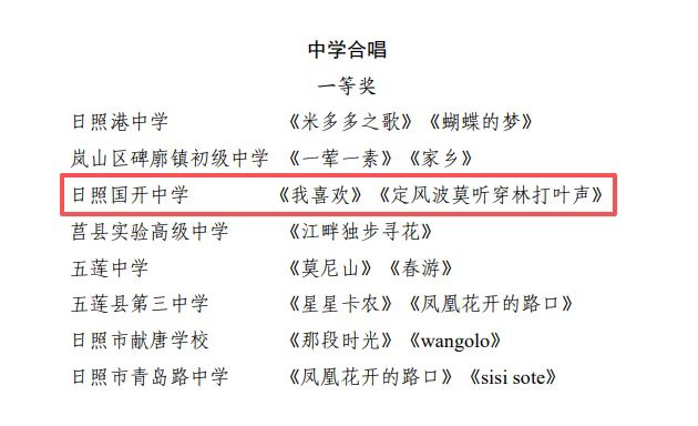 1775717197704989.jpg 微信图片_20260408150356_1259_336.jpg