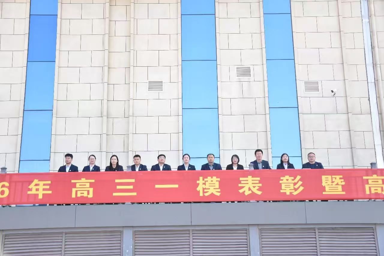 1775718132563673.jpg 微信图片_20260409144840_1295_336.jpg