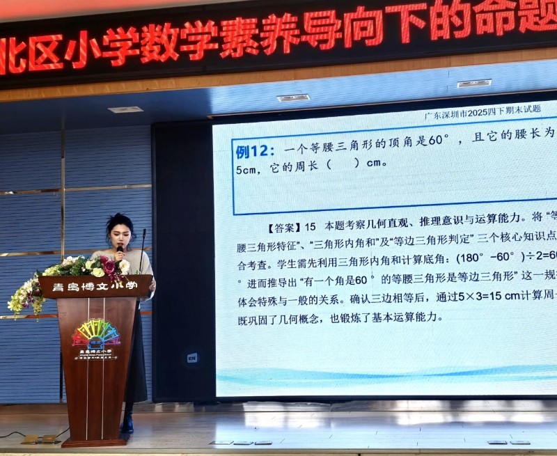 1775718348109382.jpg 图片 1.jpg