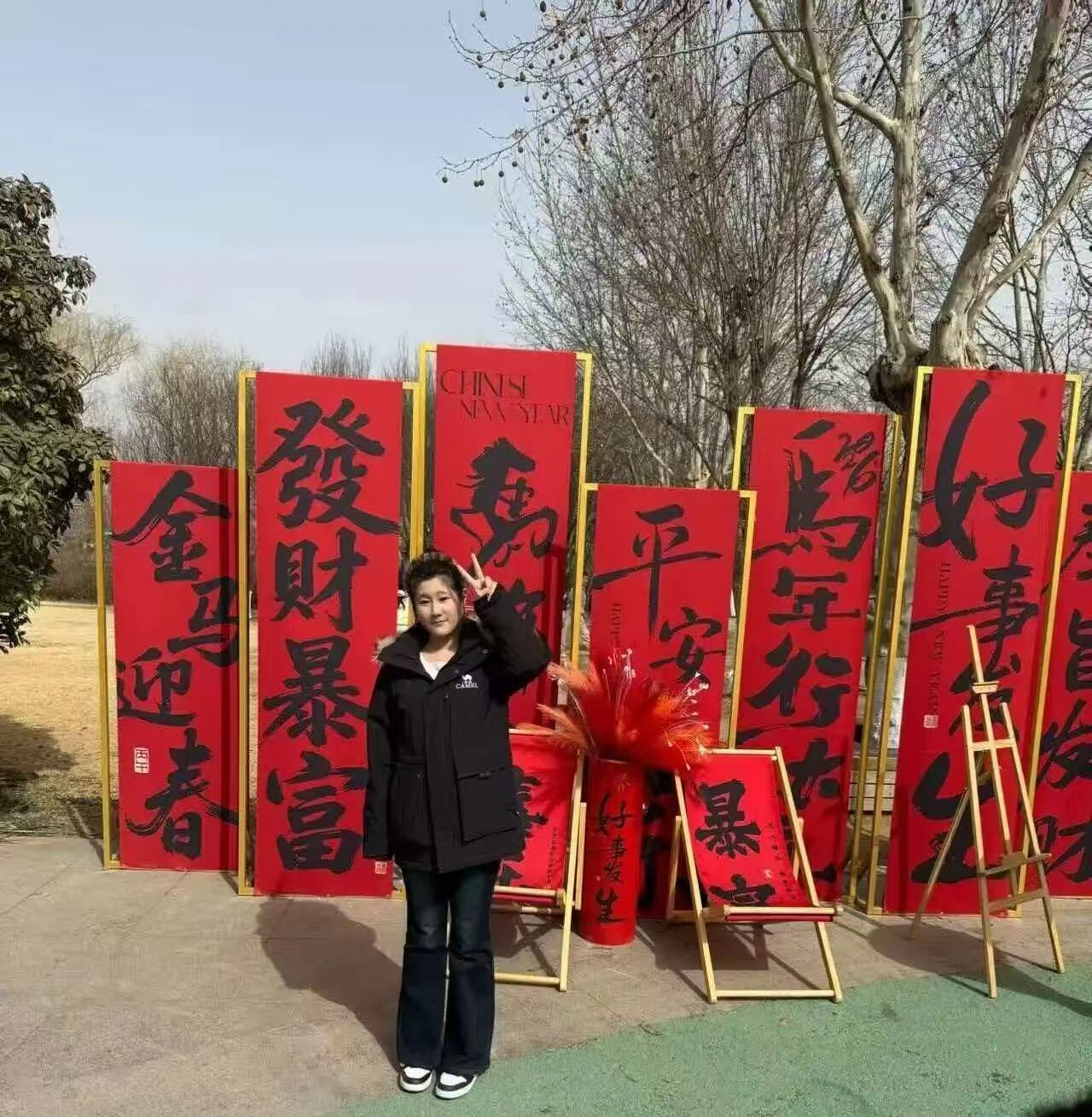 1775718493441936.jpg 微信图片_20260409144941_1301_336.jpg